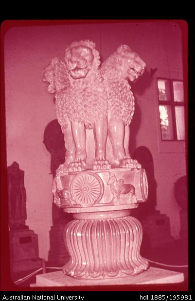 Open Research: Sarnath: Capital of Asoka's Pillar, Sarnath Museum