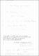 James Grieve_La valse des toreadors_Handwritten Notes_2008.pdf.jpg