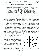 Zharov_Nonlinear2003.pdf.jpg