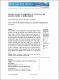 01_Yamazaki_Biomass_management_targets_and_2014.pdf.jpg